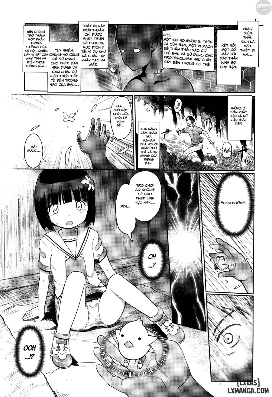 Hime Hajime 