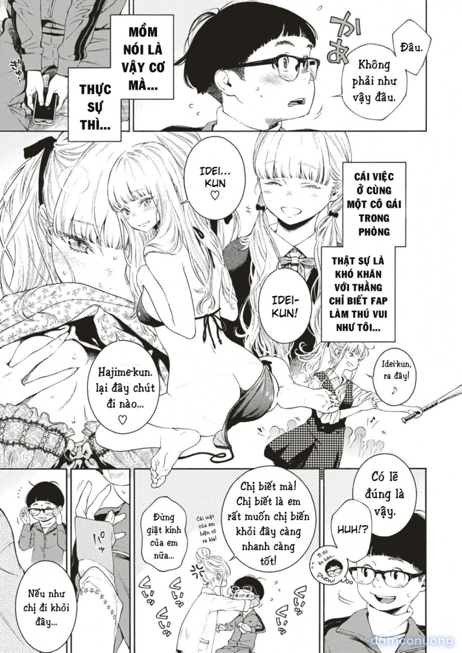 Hime Hajime 
