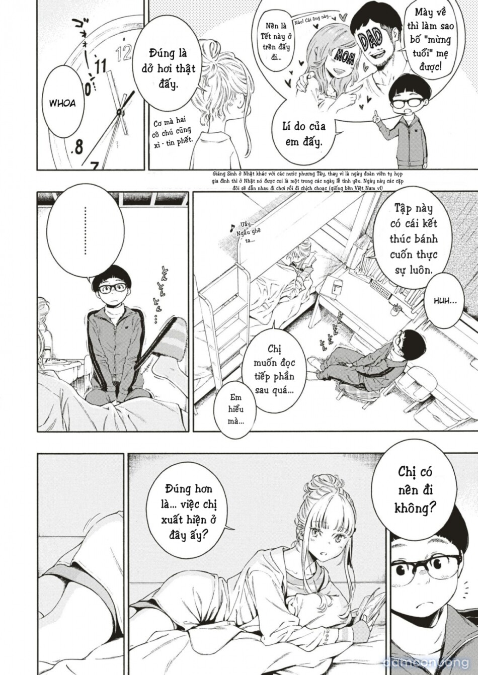 Hime Hajime 
