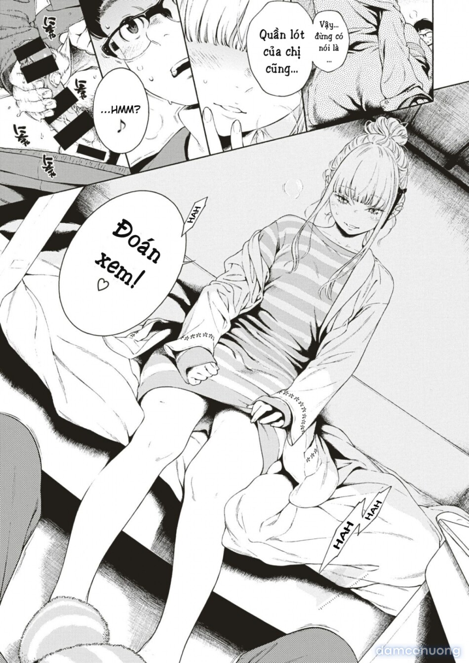 Hime Hajime 