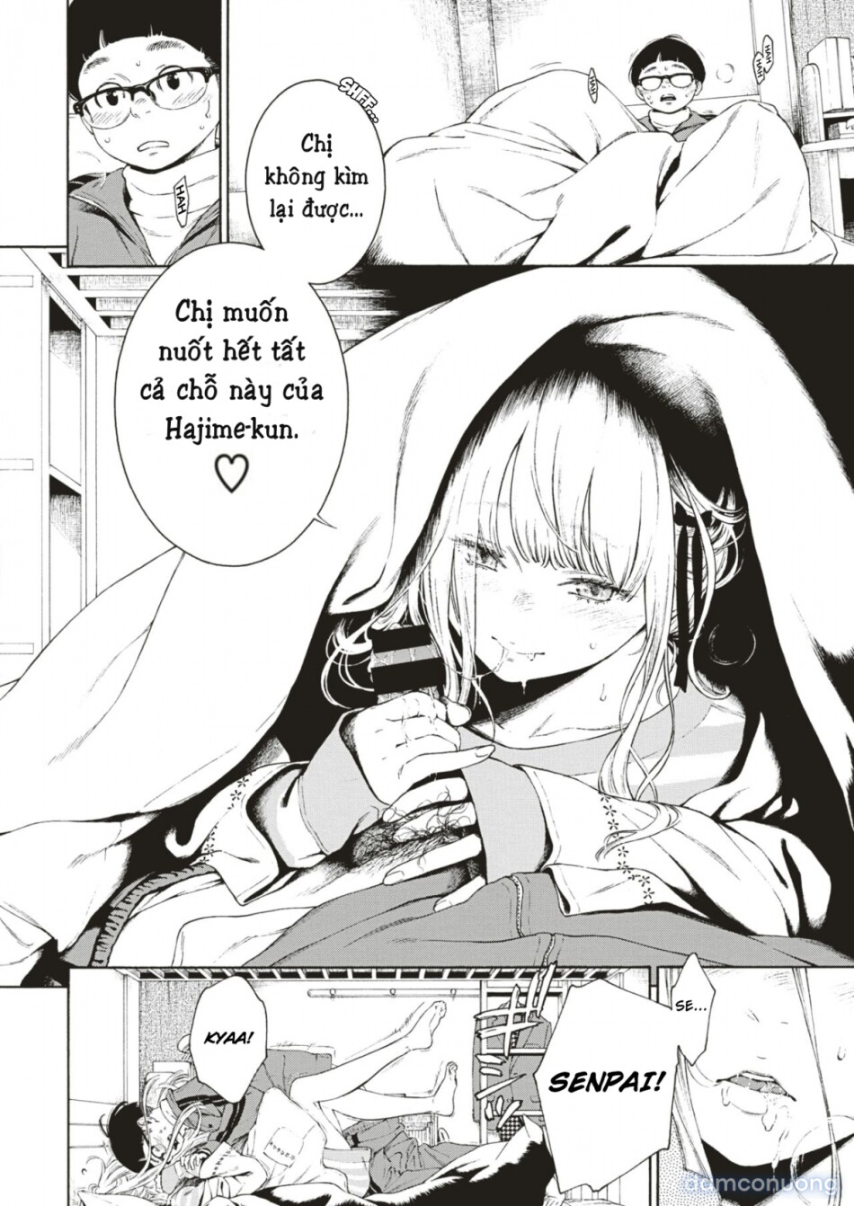 Hime Hajime 