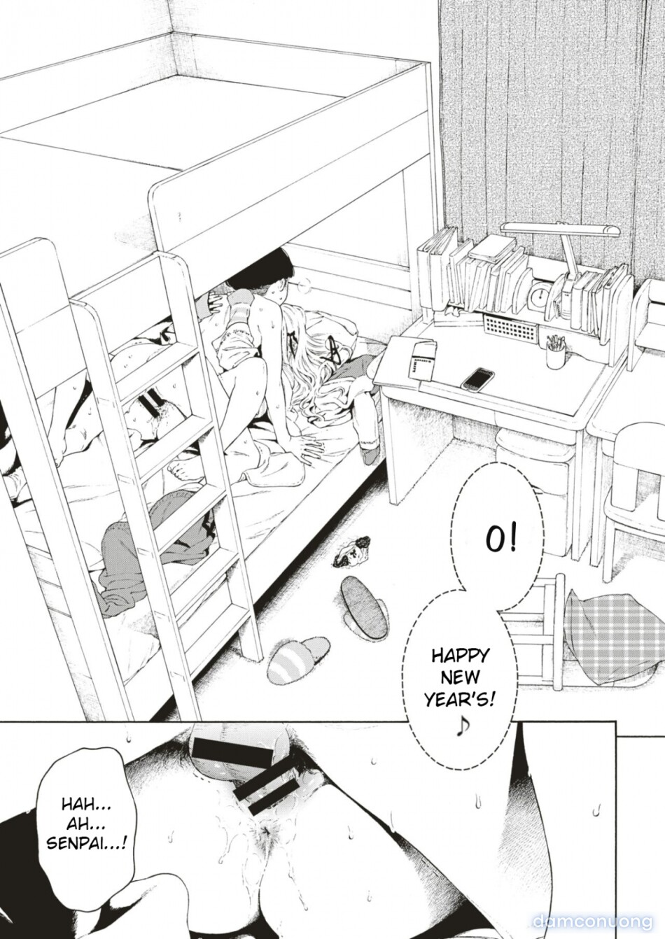 Hime Hajime 