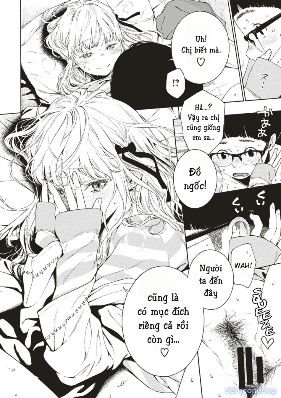 Hime Hajime 