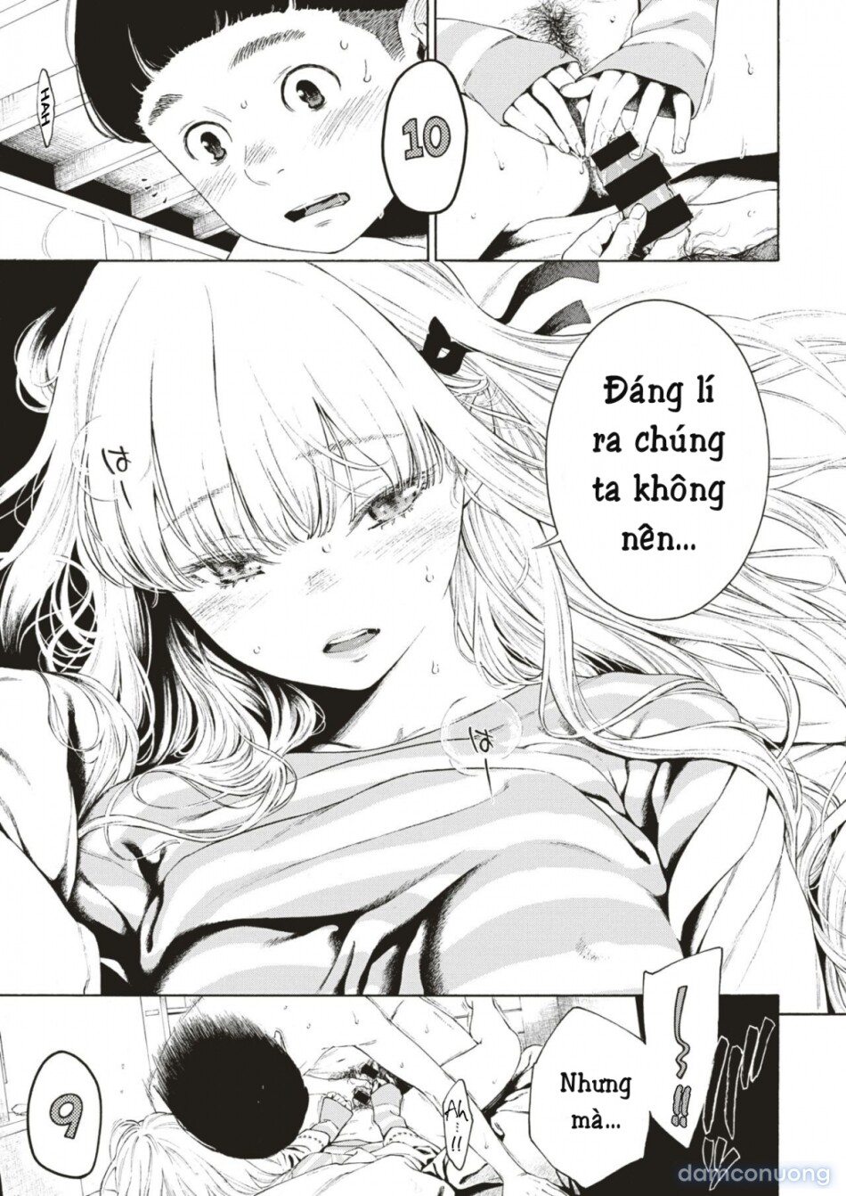 Hime Hajime 