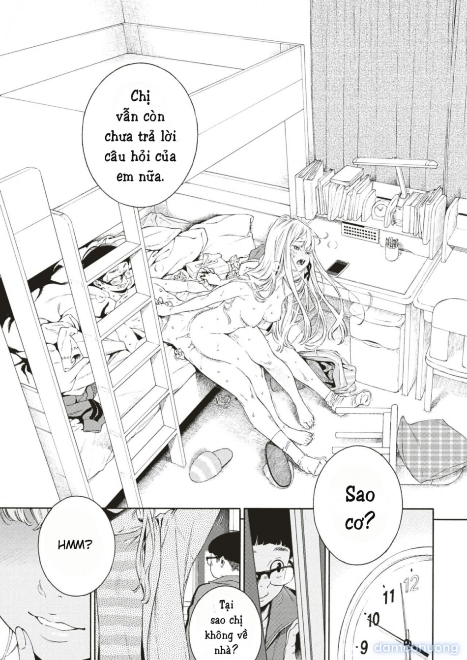 Hime Hajime 