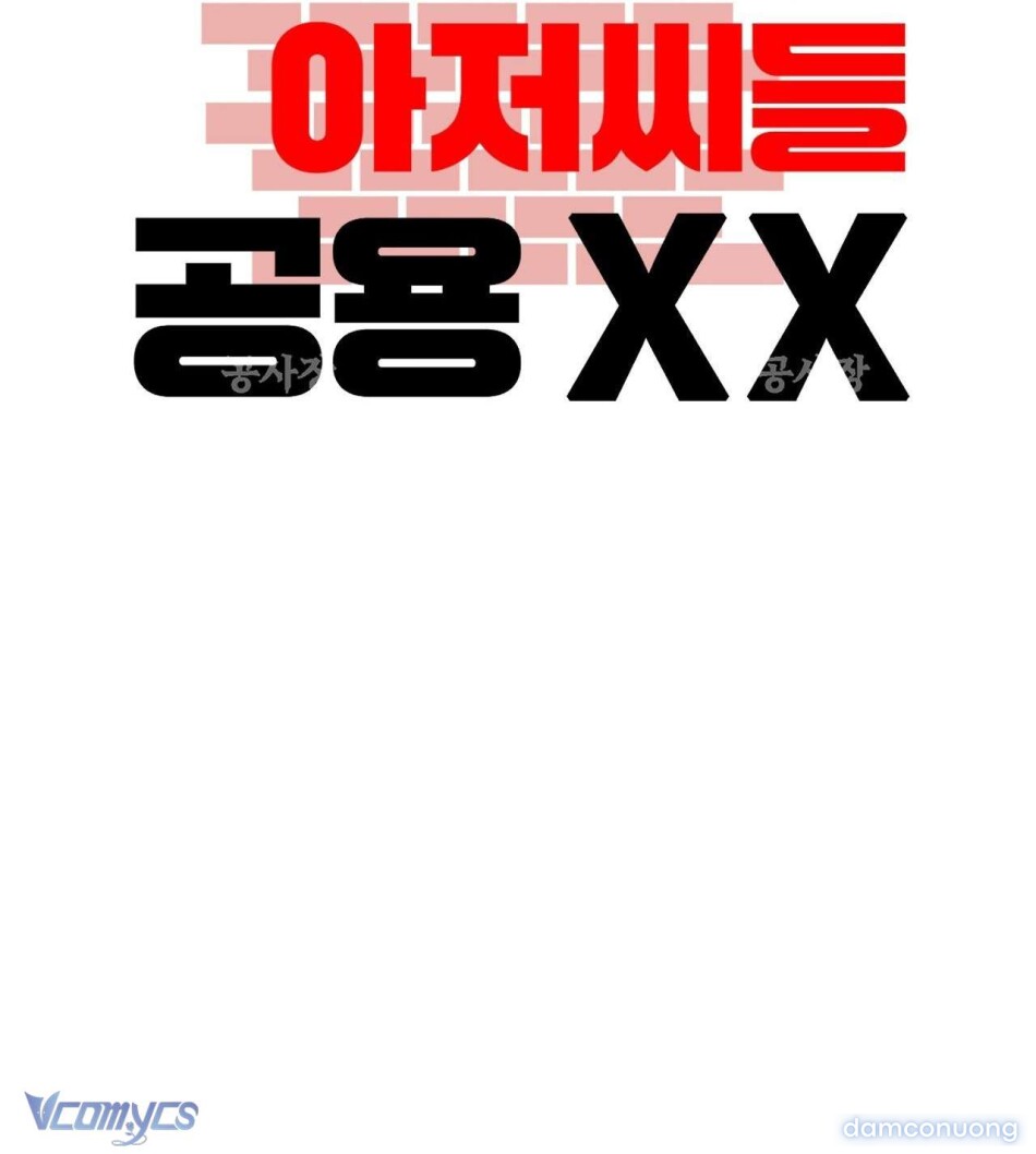 Đồ Chơi XX Ở Công Trường Xây Dựng 