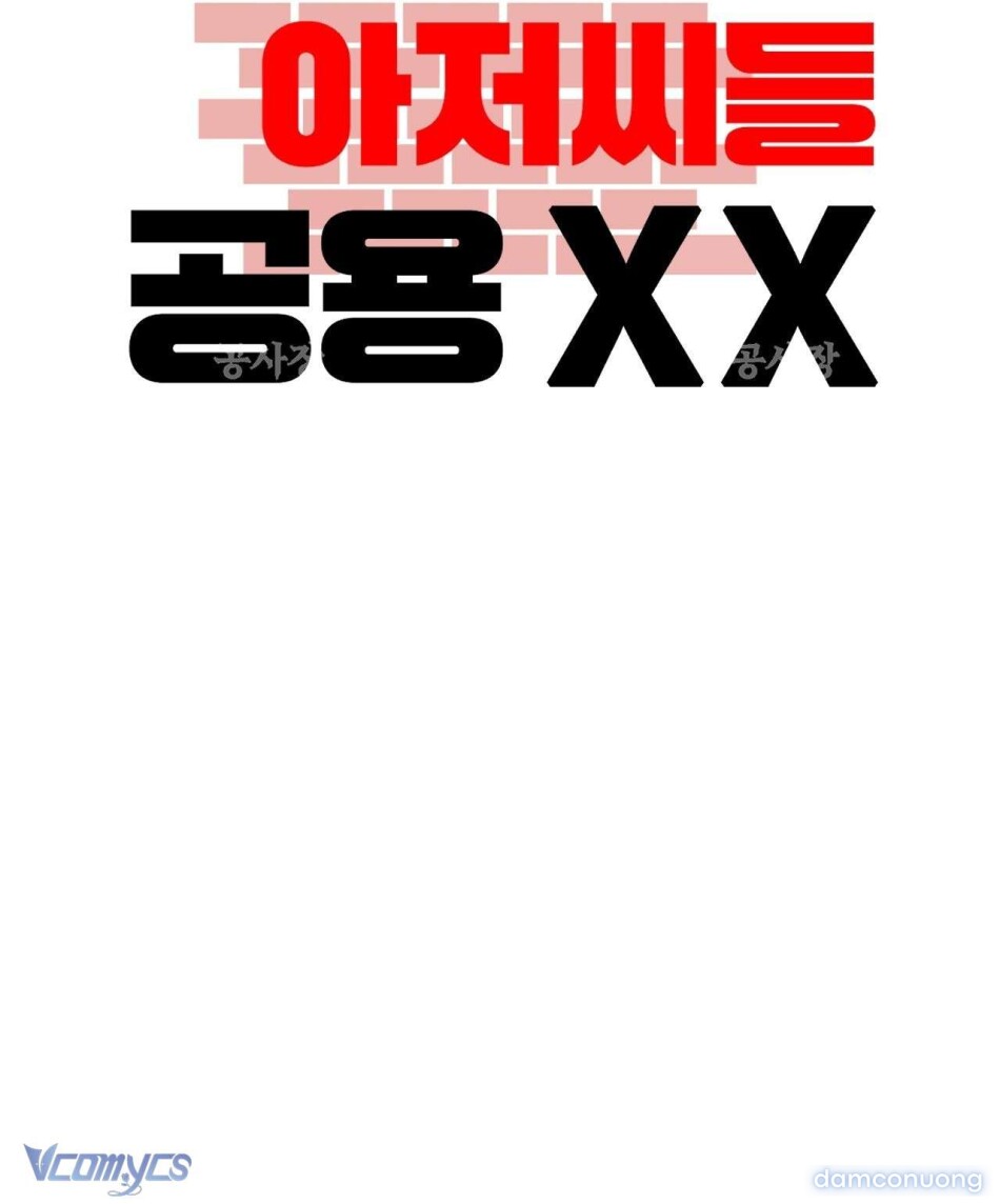 Đồ Chơi XX Ở Công Trường Xây Dựng 