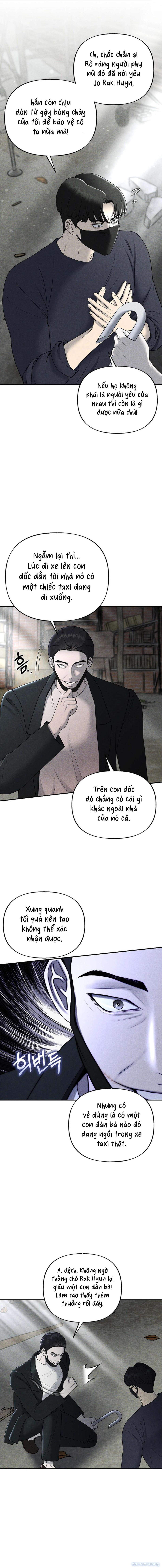 Tôi nhặt được gã anh trai điên khùng 