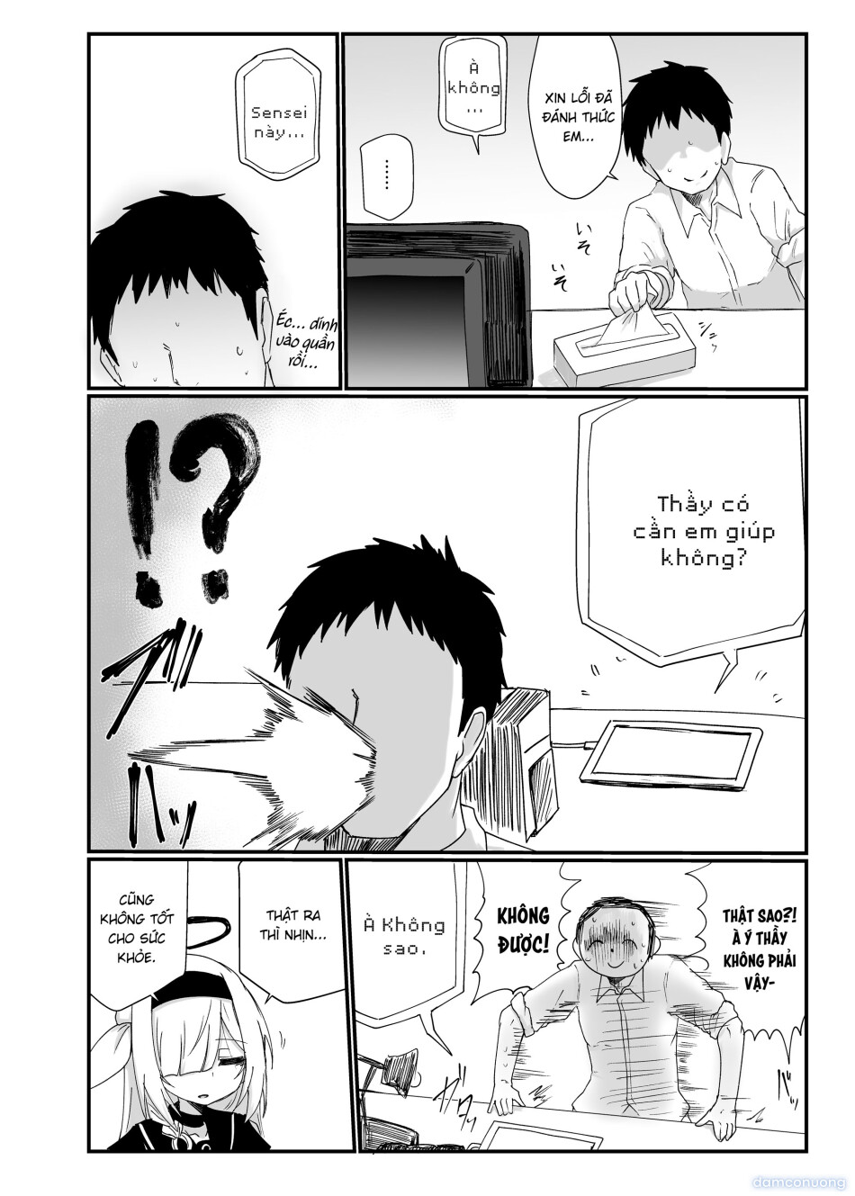 Đi mà Plana-chan 