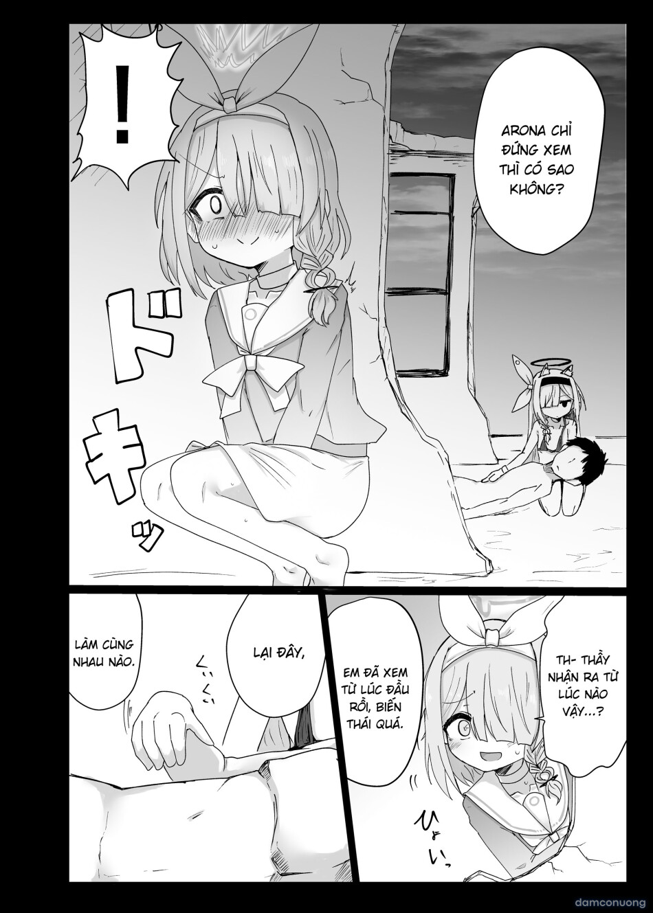 Đi mà Plana-chan 