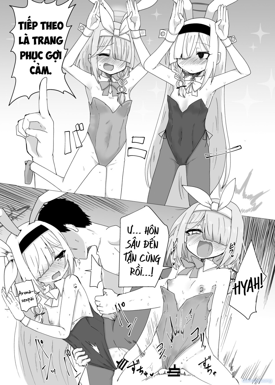 Đi mà Plana-chan 