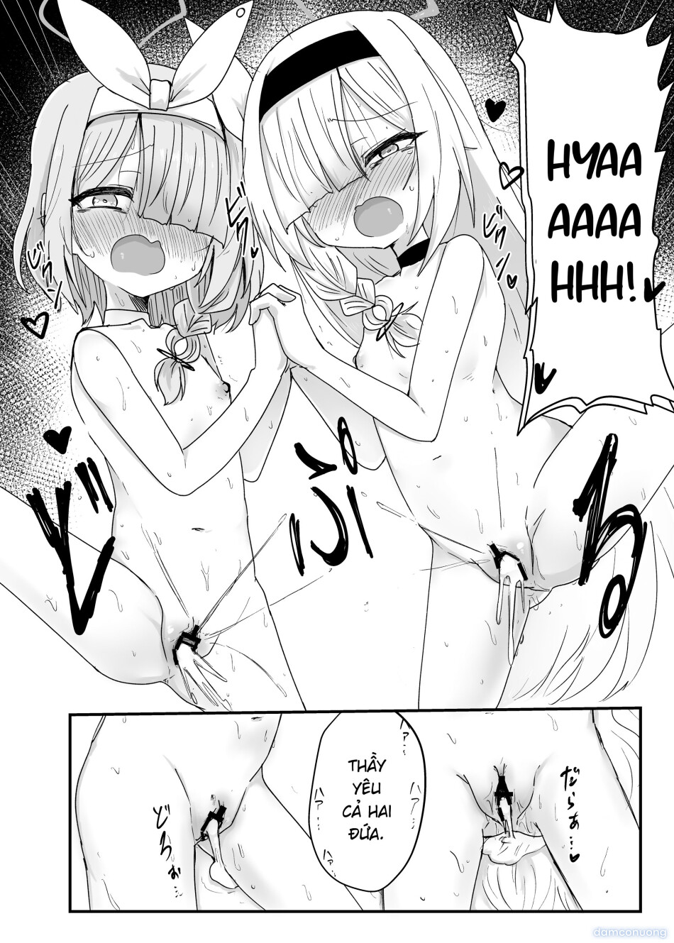 Đi mà Plana-chan 