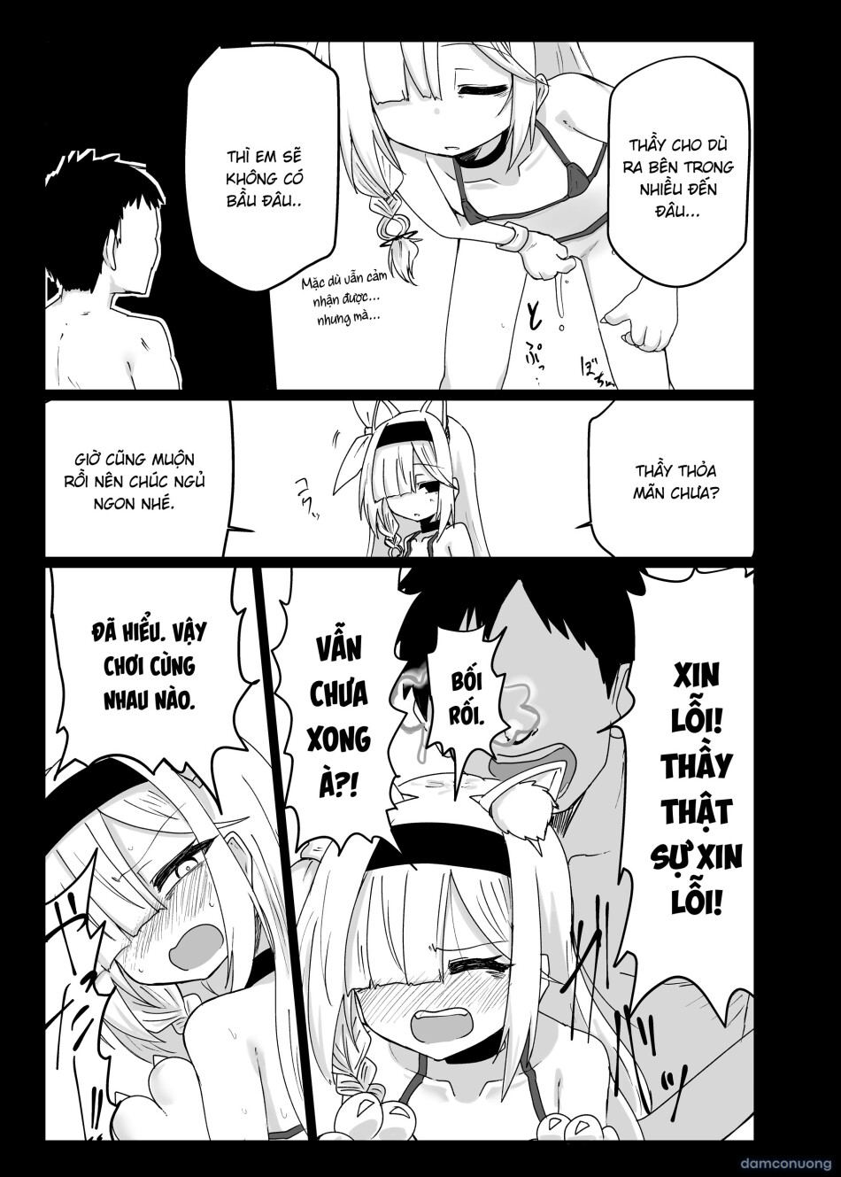 Đi mà Plana-chan 