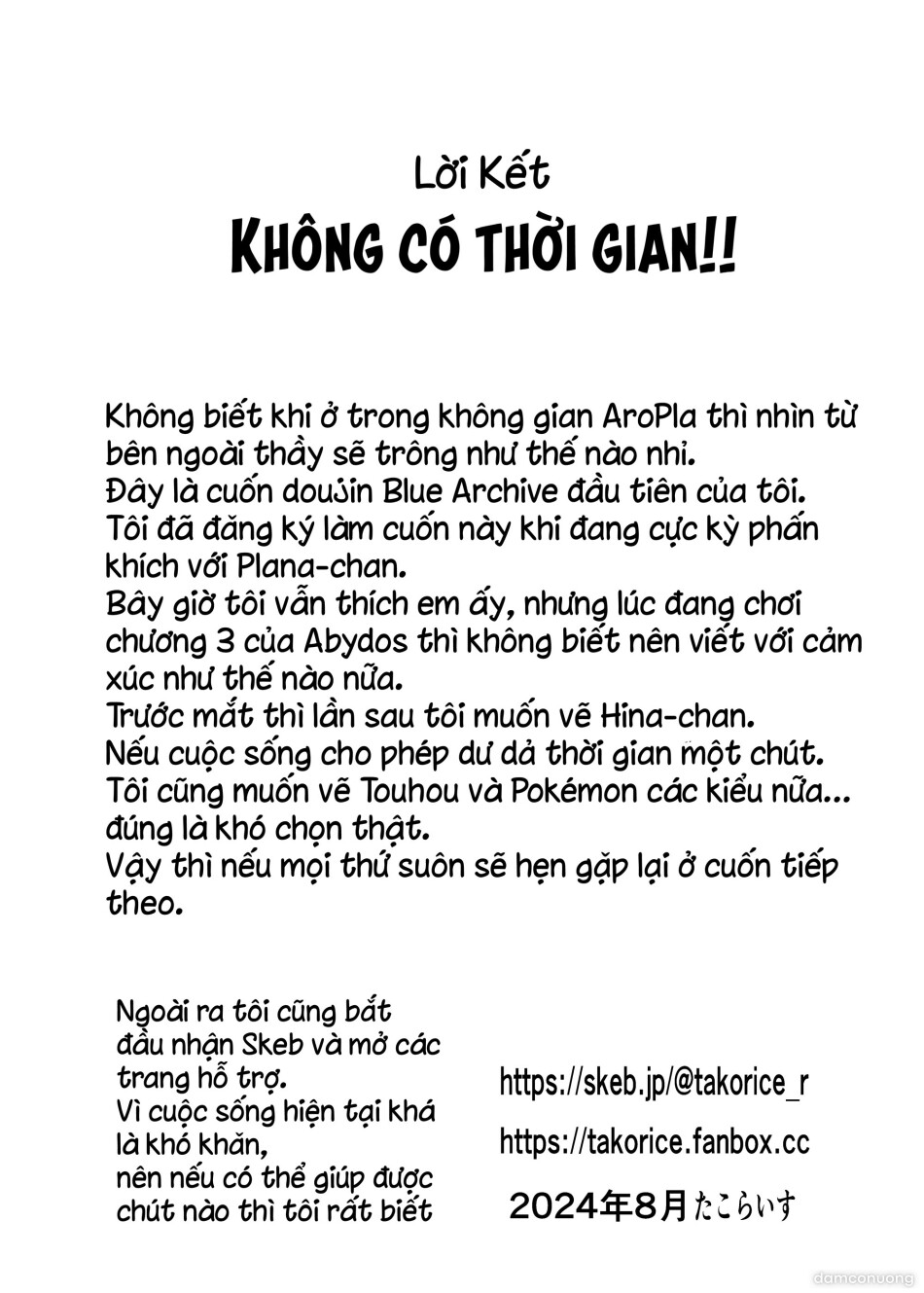 Đi mà Plana-chan 