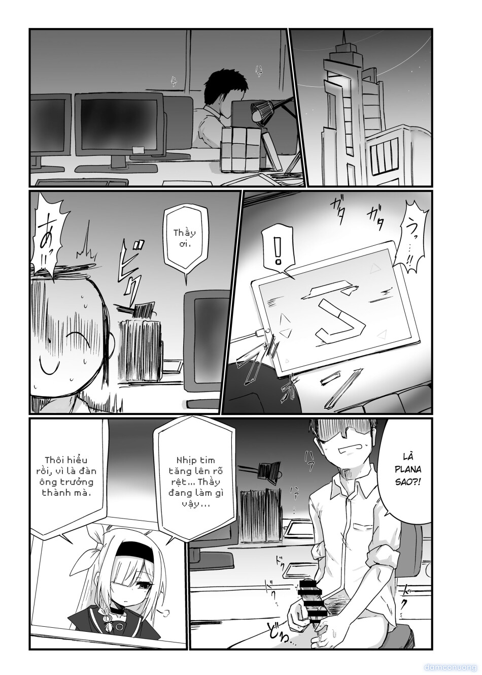 Đi mà Plana-chan 