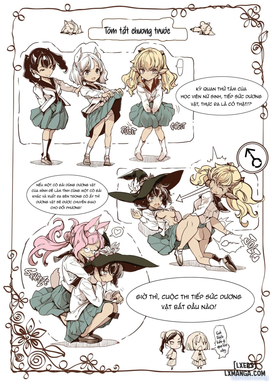 The Maiden Knights: Illicit Invitations 