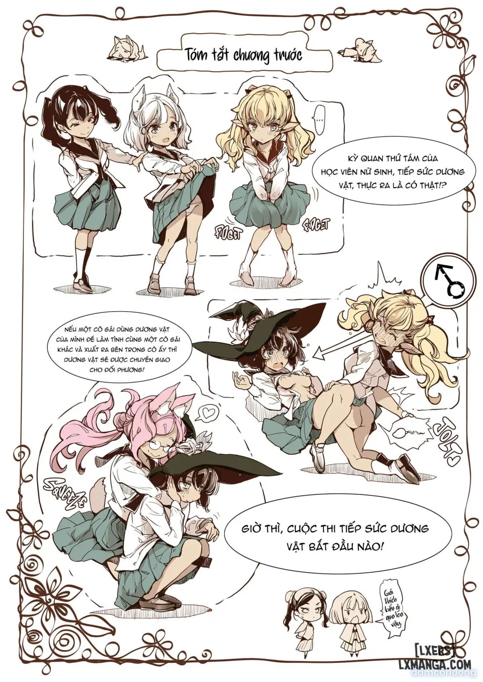 The Maiden Knights: Illicit Invitations 