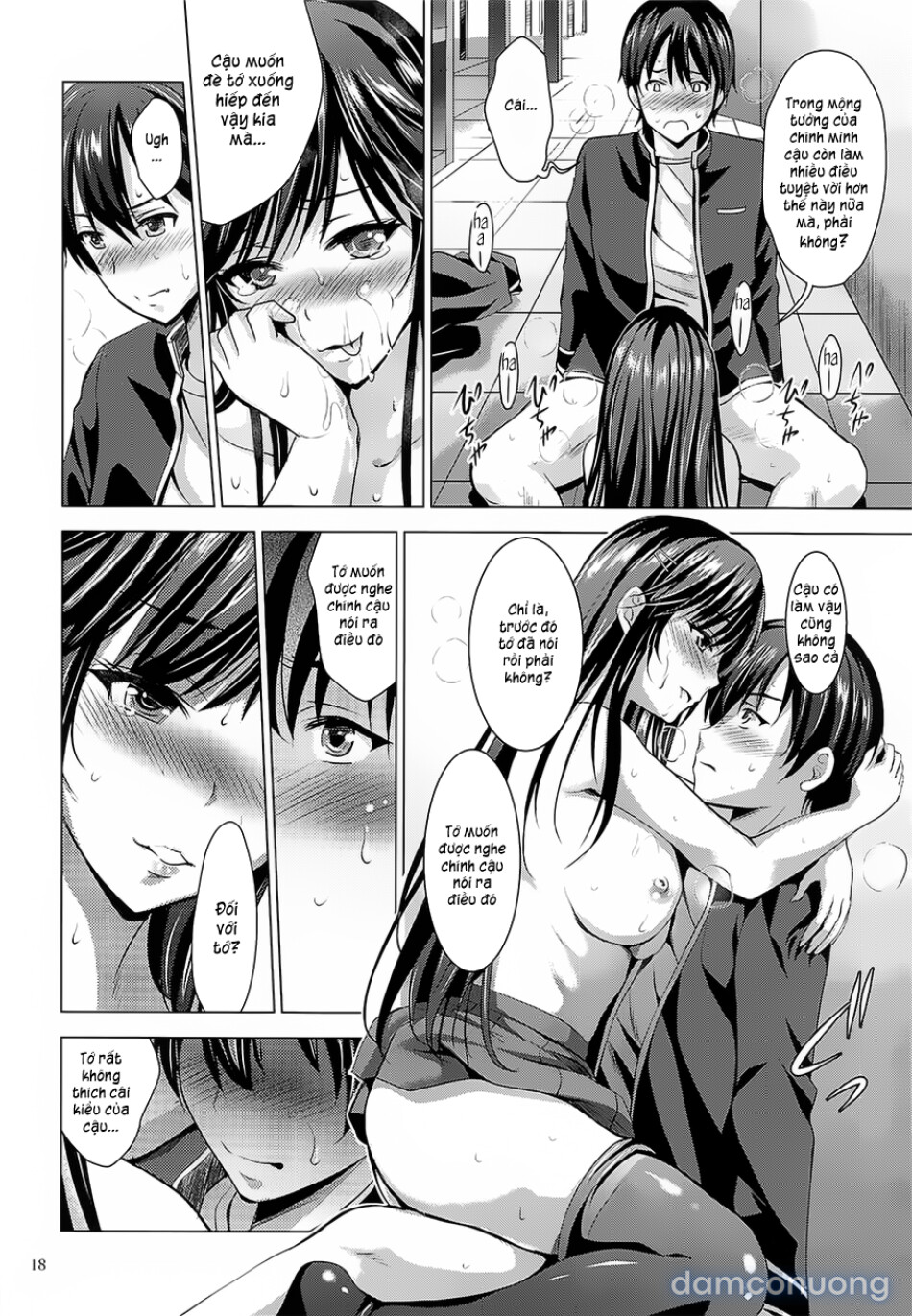 MOUSOU THEATER 62 (Ore o Suki nano wa Omae dake kayo) 