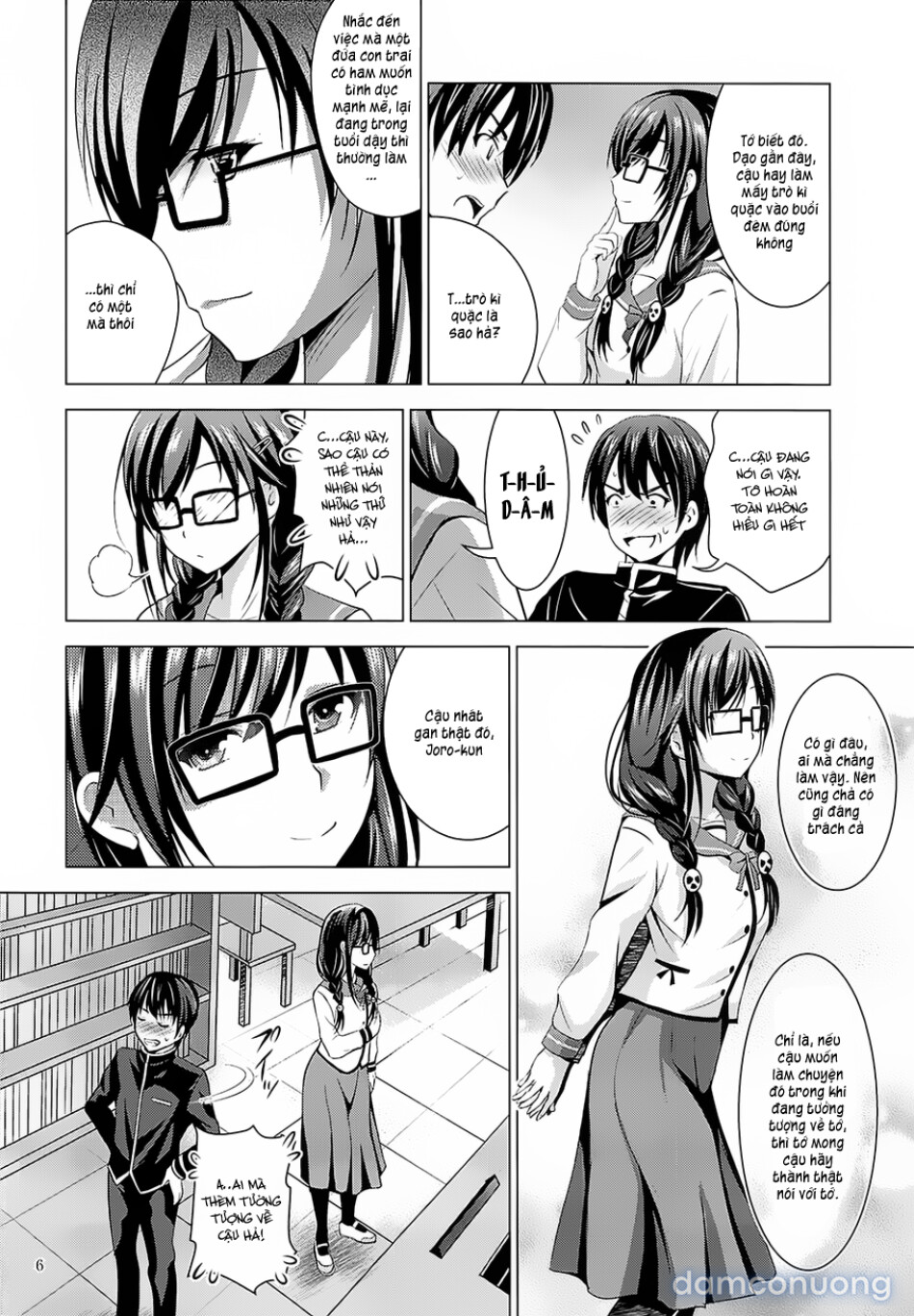 MOUSOU THEATER 62 (Ore o Suki nano wa Omae dake kayo) 