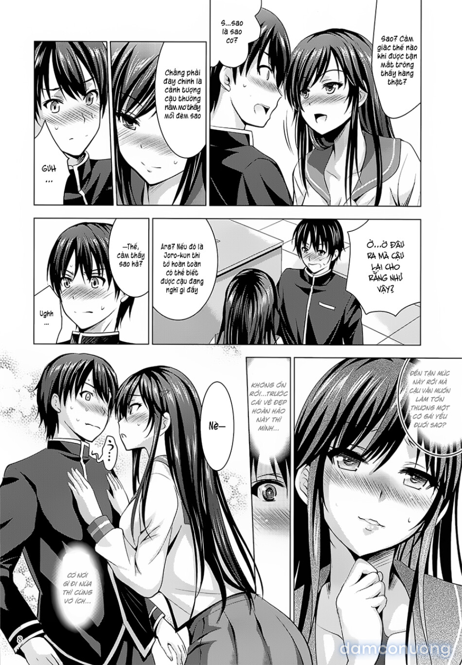 MOUSOU THEATER 62 (Ore o Suki nano wa Omae dake kayo) 