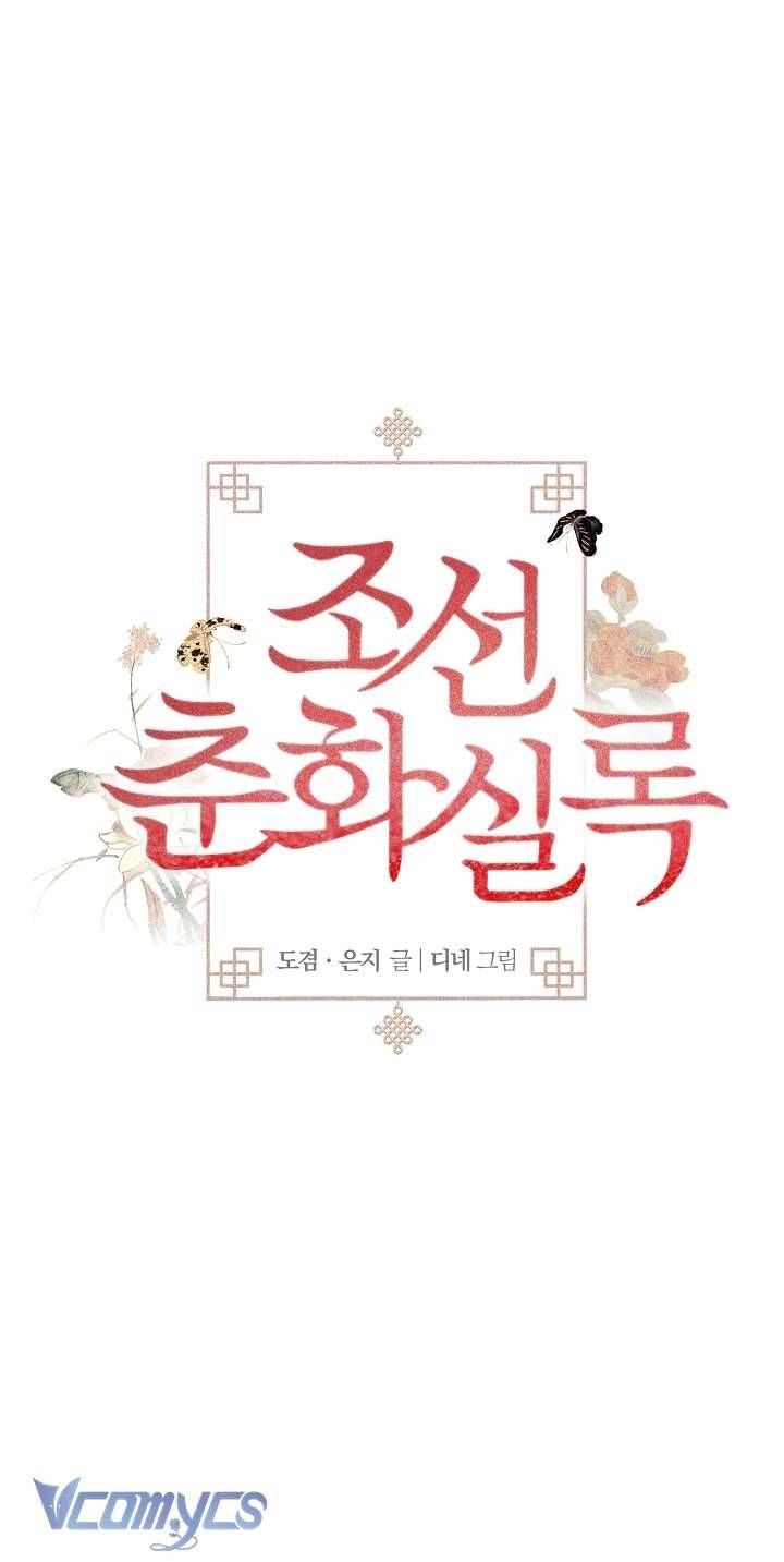 [18+] Biên Niên Sử Xuân Họa Thời Joseon 