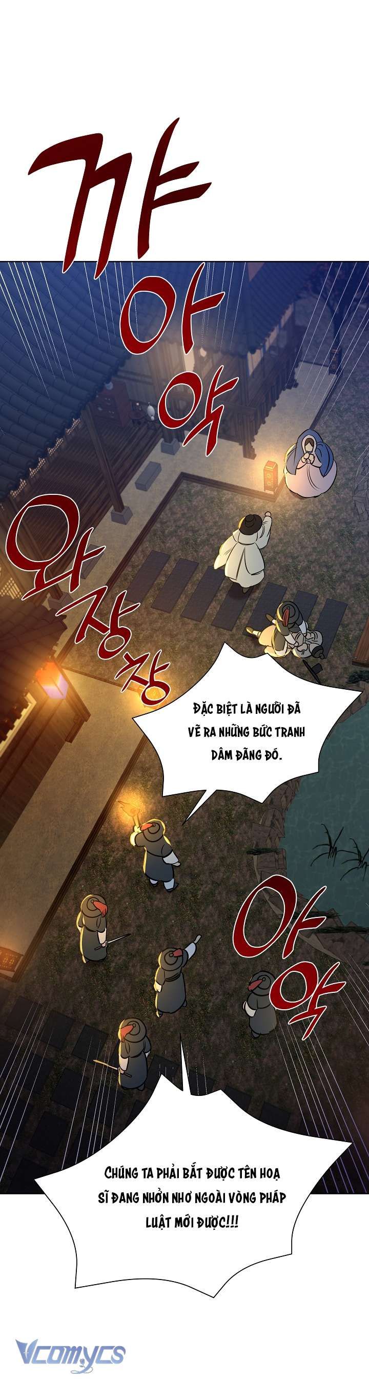 [18+] Biên Niên Sử Xuân Họa Thời Joseon 