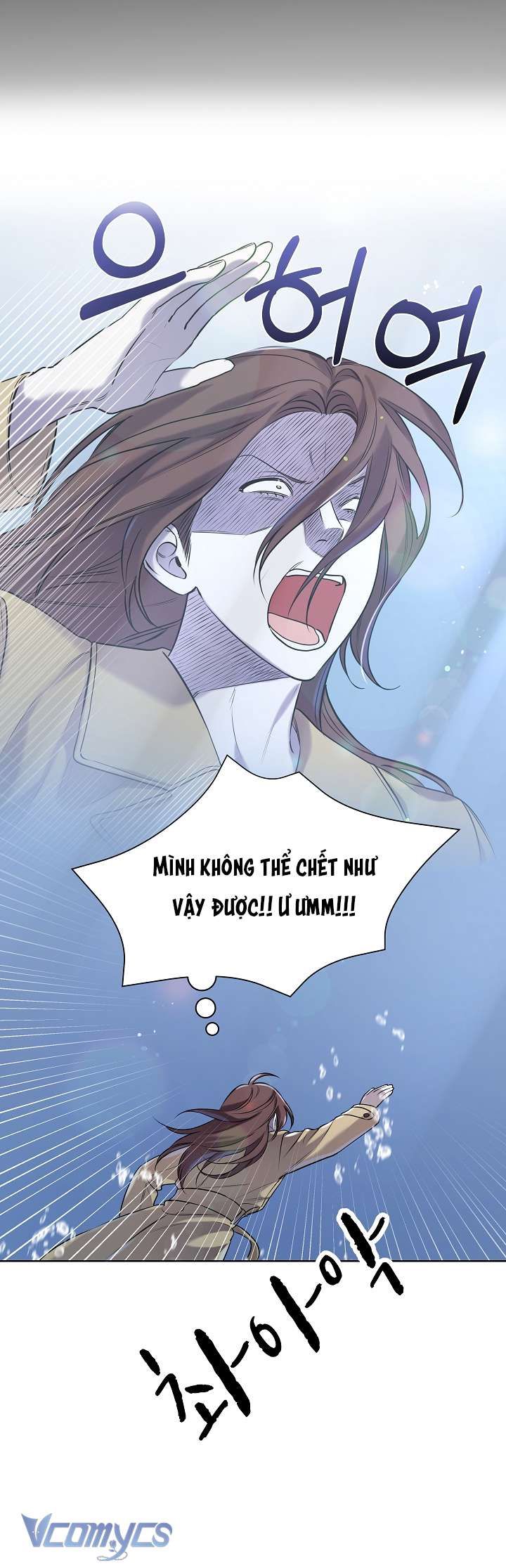 [18+] Biên Niên Sử Xuân Họa Thời Joseon 