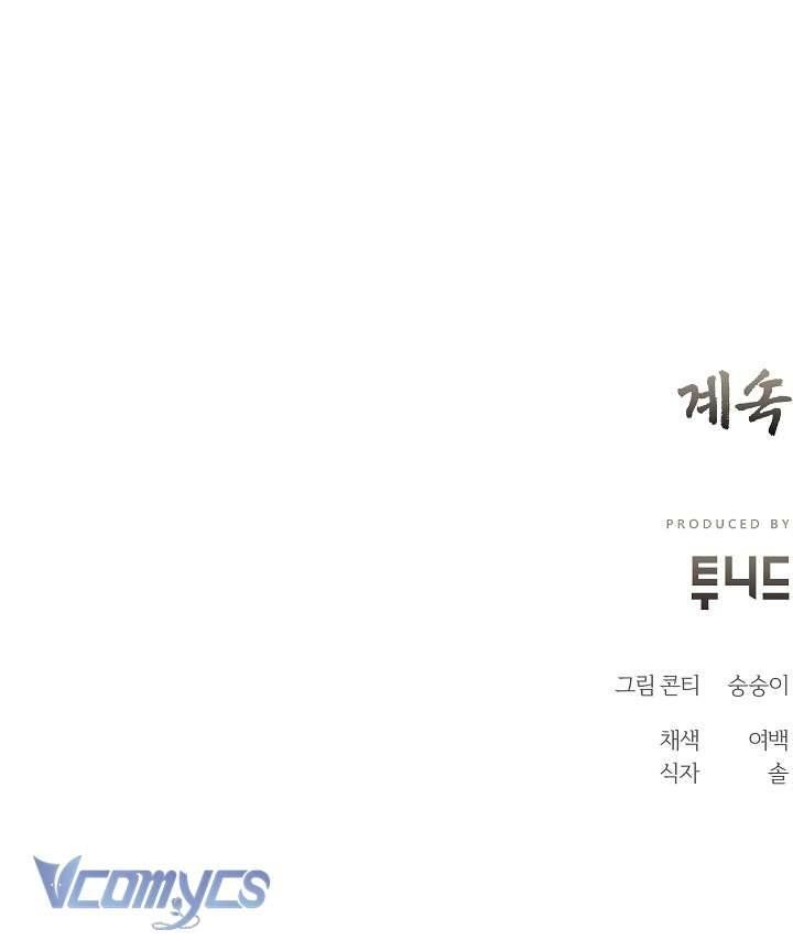 [18+] Biên Niên Sử Xuân Họa Thời Joseon 