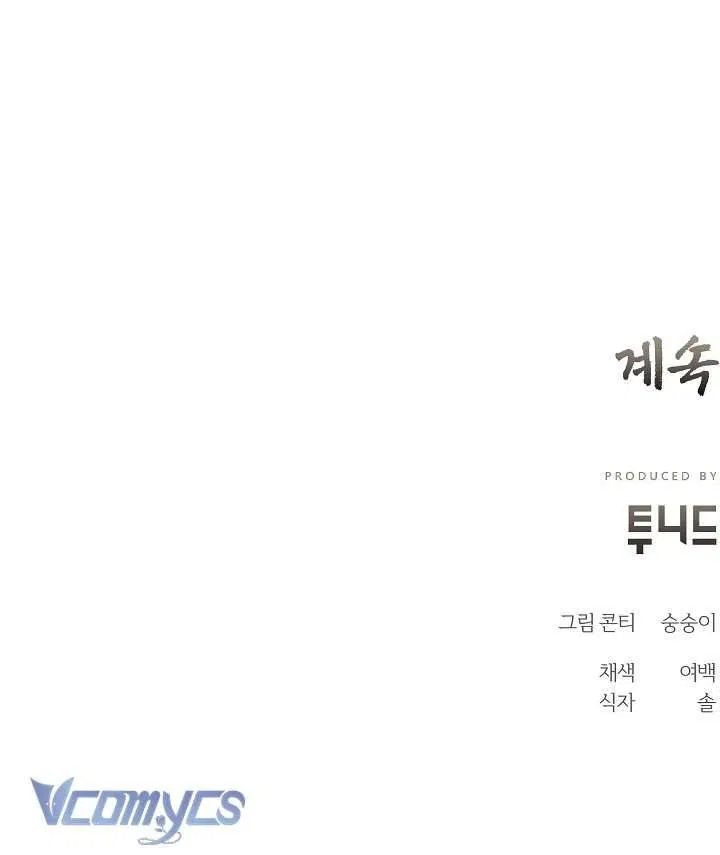 [18+] Biên Niên Sử Xuân Họa Thời Joseon 