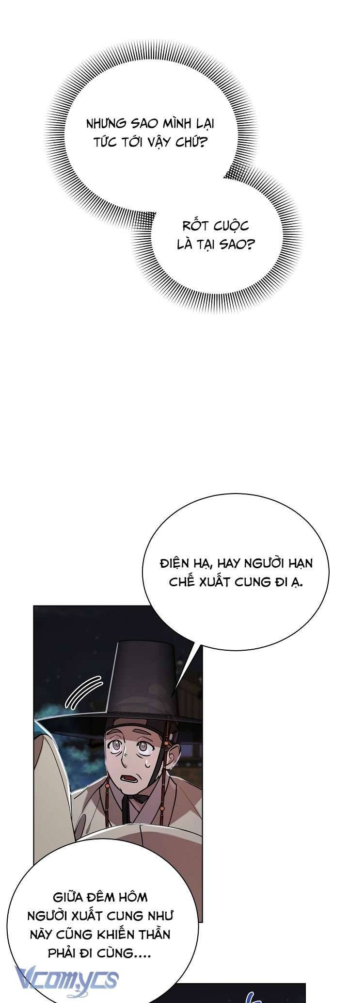 [18+] Biên Niên Sử Xuân Họa Thời Joseon 