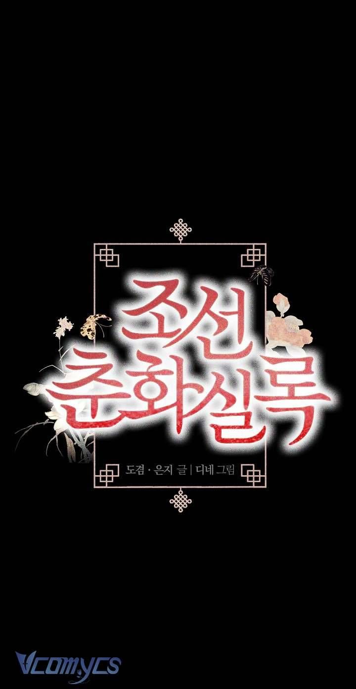 [18+] Biên Niên Sử Xuân Họa Thời Joseon 