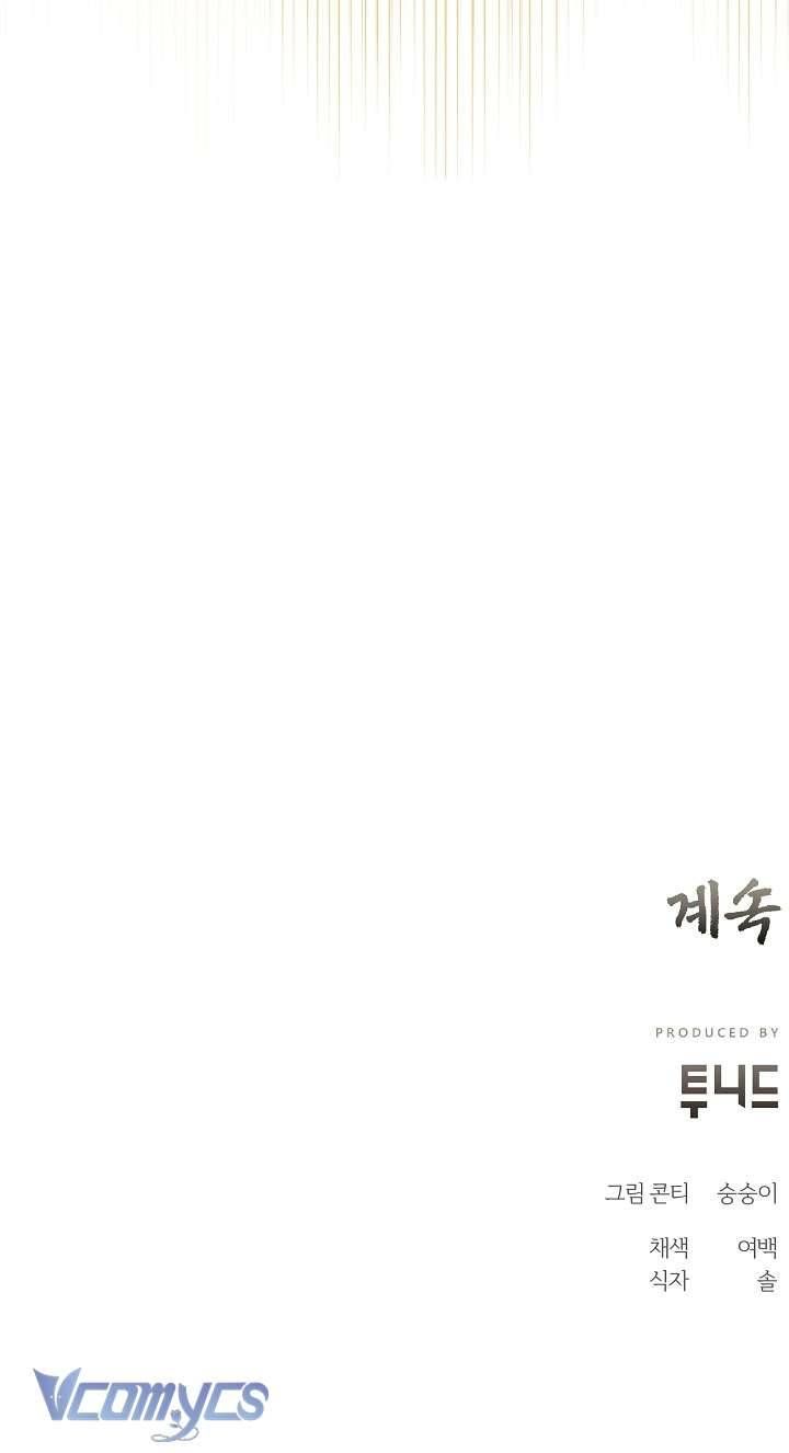 [18+] Biên Niên Sử Xuân Họa Thời Joseon 