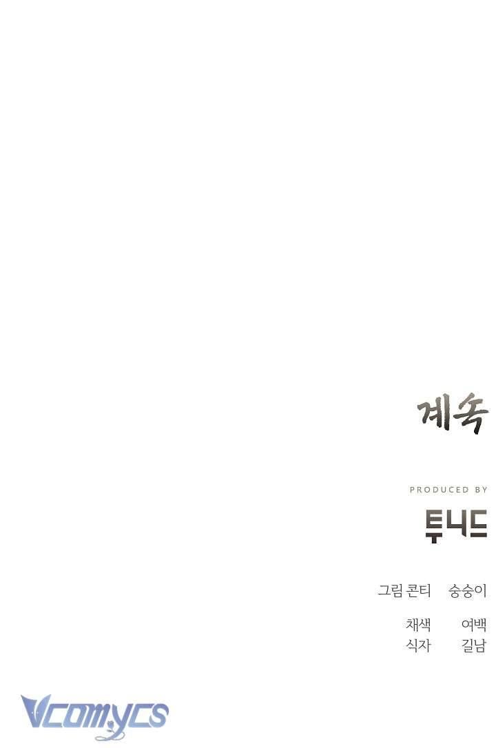 [18+] Biên Niên Sử Xuân Họa Thời Joseon 