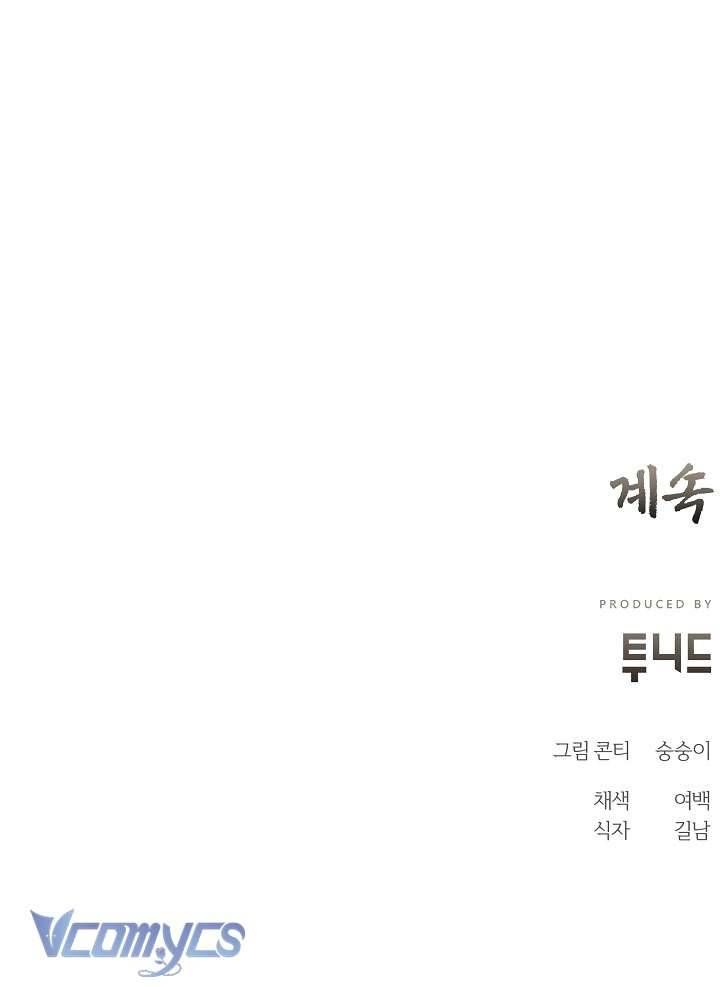 [18+] Biên Niên Sử Xuân Họa Thời Joseon 