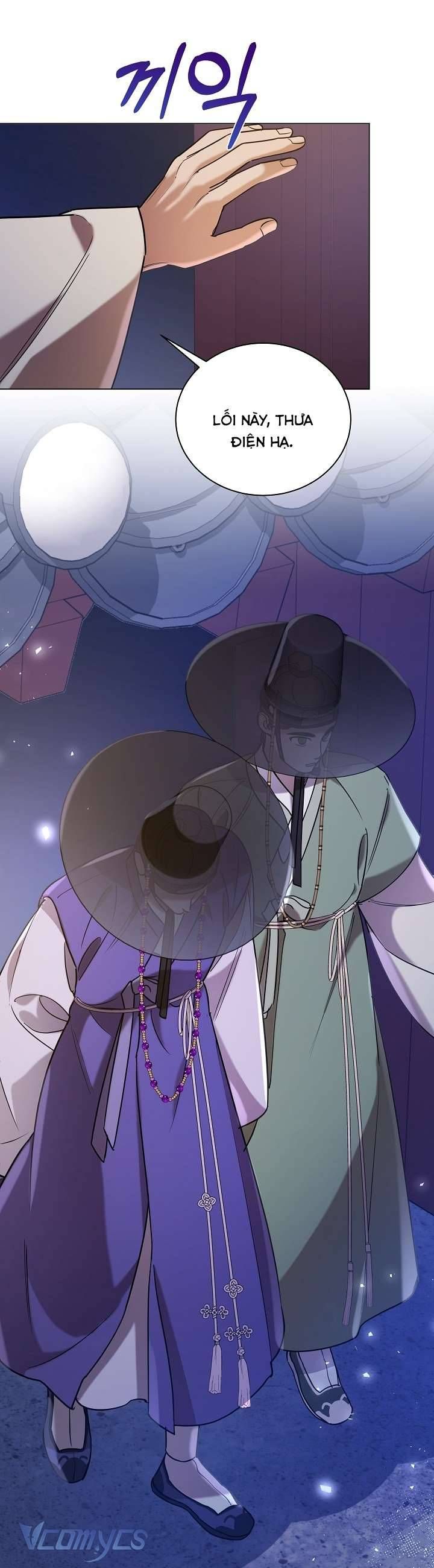 [18+] Biên Niên Sử Xuân Họa Thời Joseon 