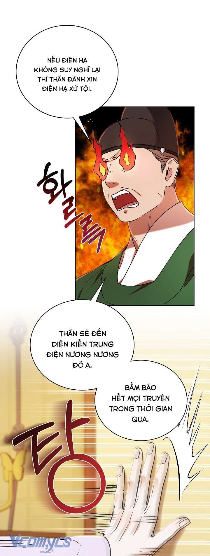 [18+] Biên Niên Sử Xuân Họa Thời Joseon 