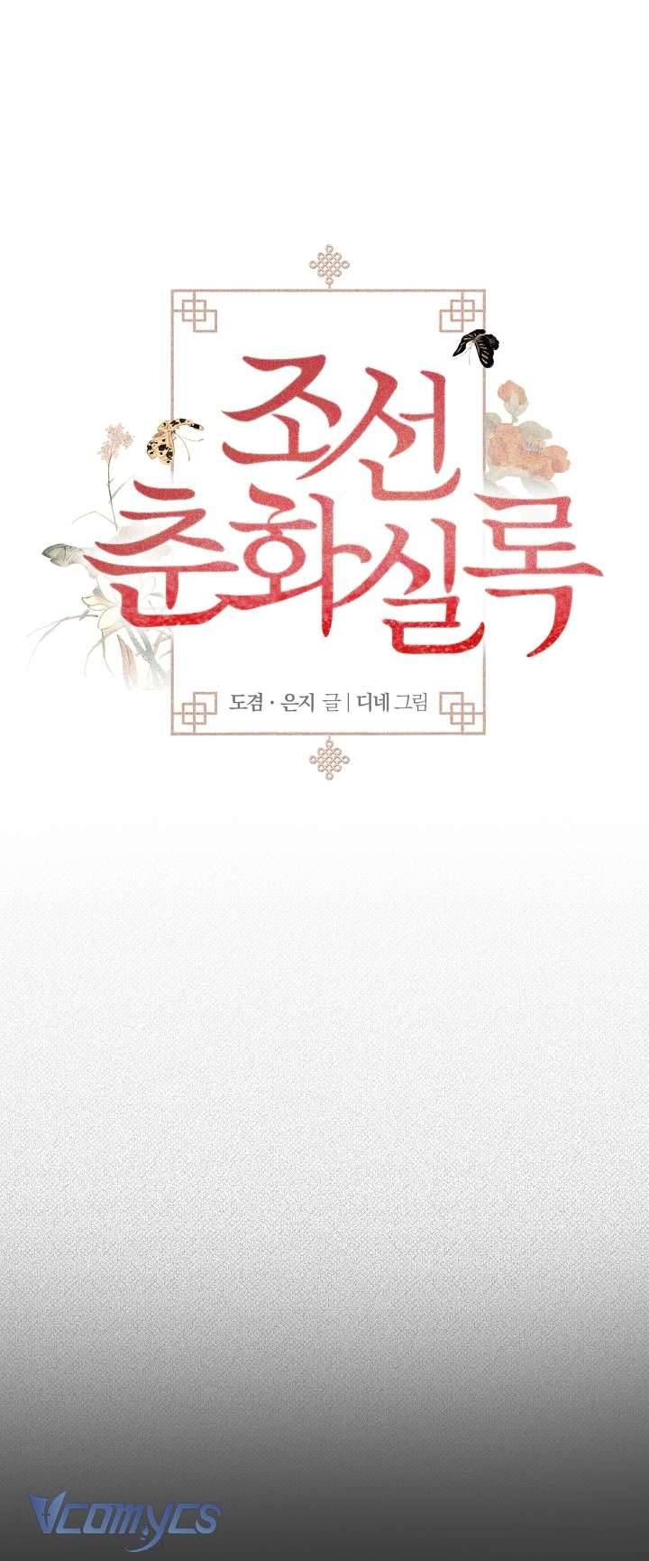 [18+] Biên Niên Sử Xuân Họa Thời Joseon 