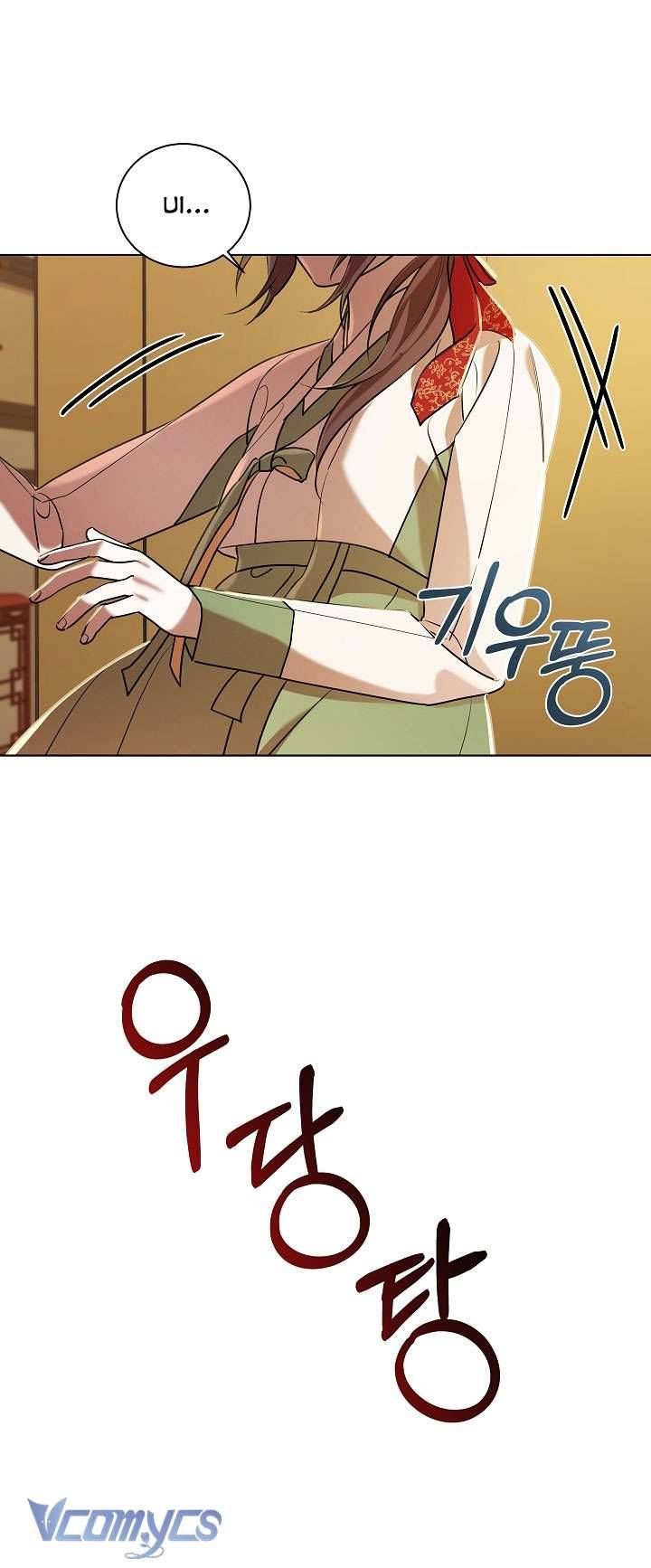 [18+] Biên Niên Sử Xuân Họa Thời Joseon 