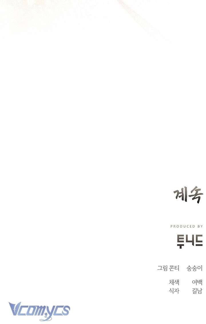 [18+] Biên Niên Sử Xuân Họa Thời Joseon 