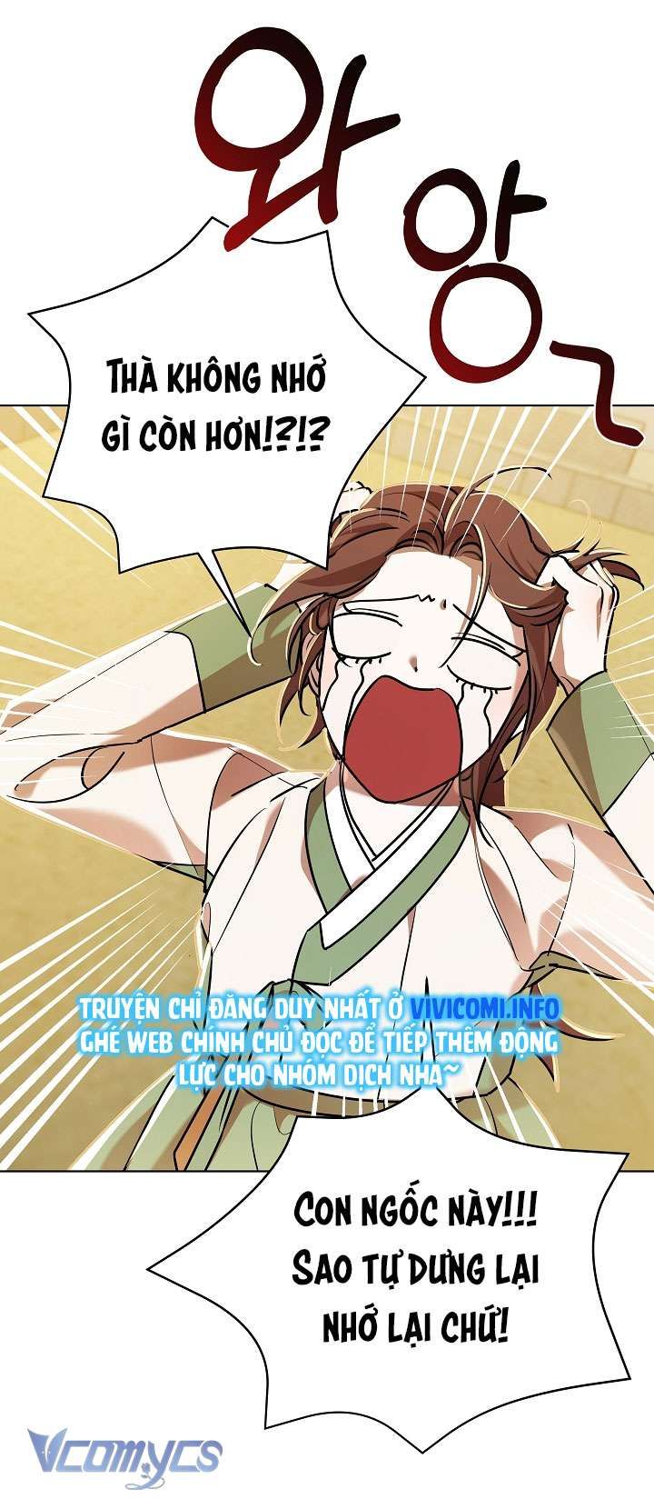 [18+] Biên Niên Sử Xuân Họa Thời Joseon 