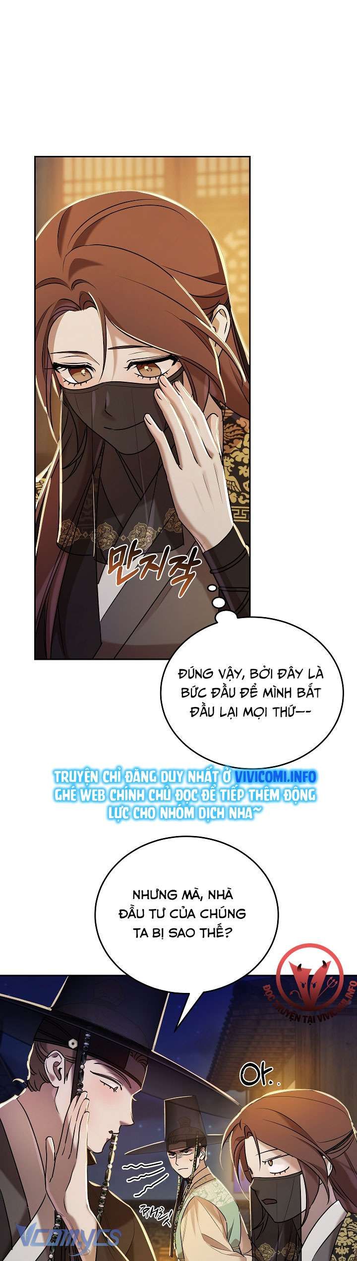 [18+] Biên Niên Sử Xuân Họa Thời Joseon 
