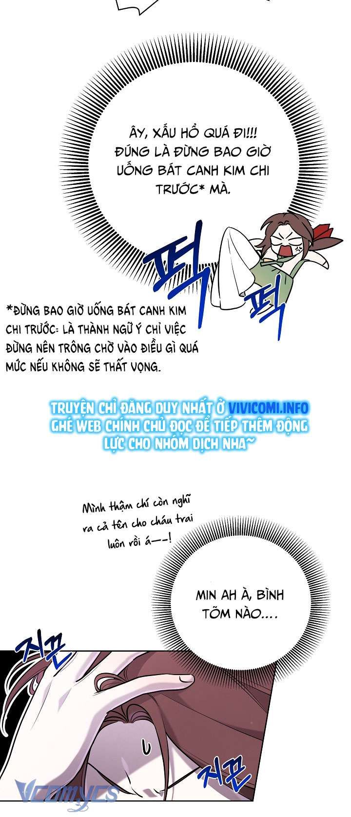 [18+] Biên Niên Sử Xuân Họa Thời Joseon 