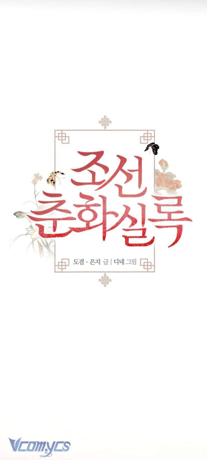[18+] Biên Niên Sử Xuân Họa Thời Joseon 