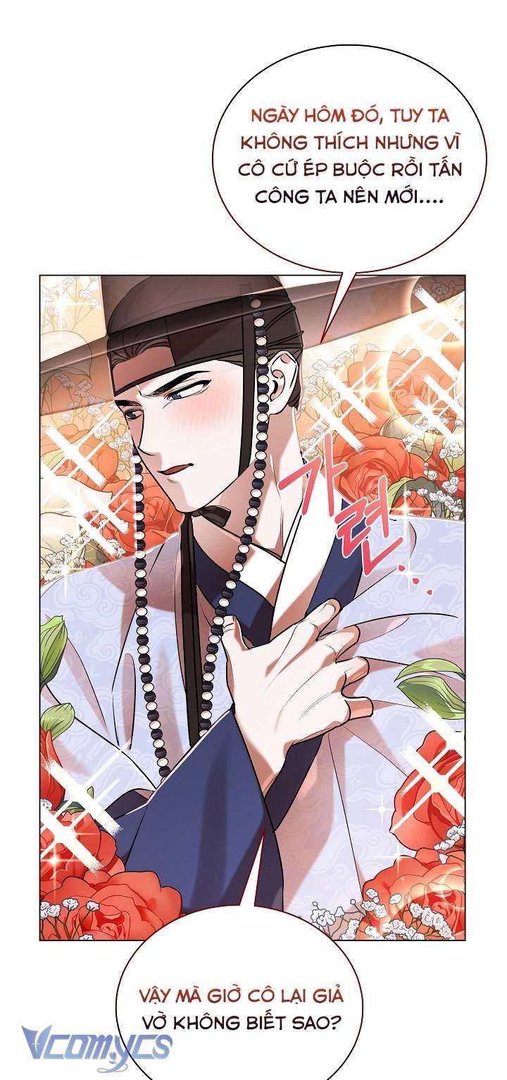[18+] Biên Niên Sử Xuân Họa Thời Joseon 