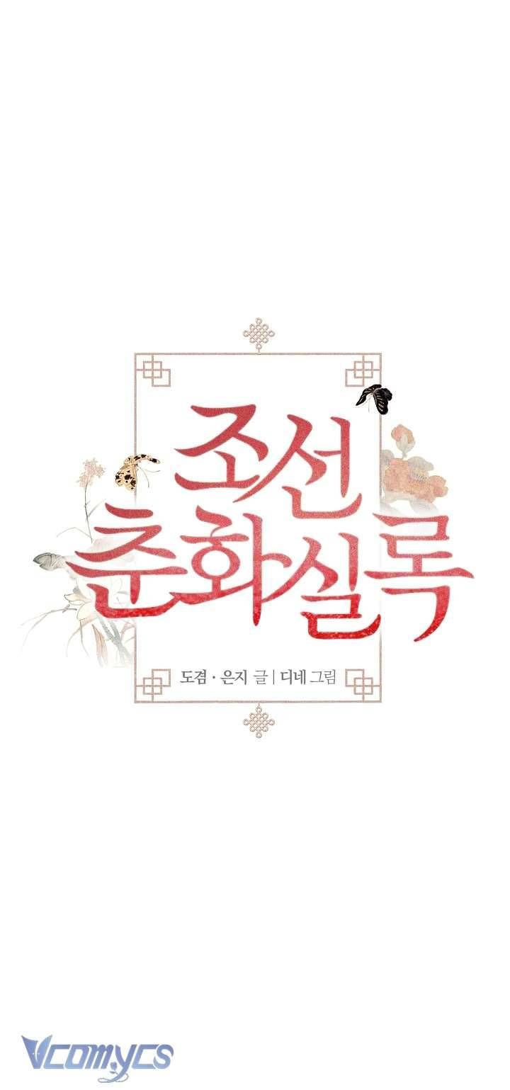 [18+] Biên Niên Sử Xuân Họa Thời Joseon 