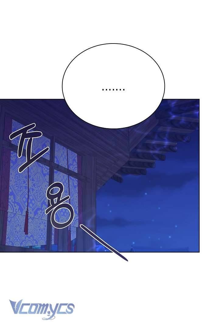 [18+] Biên Niên Sử Xuân Họa Thời Joseon 