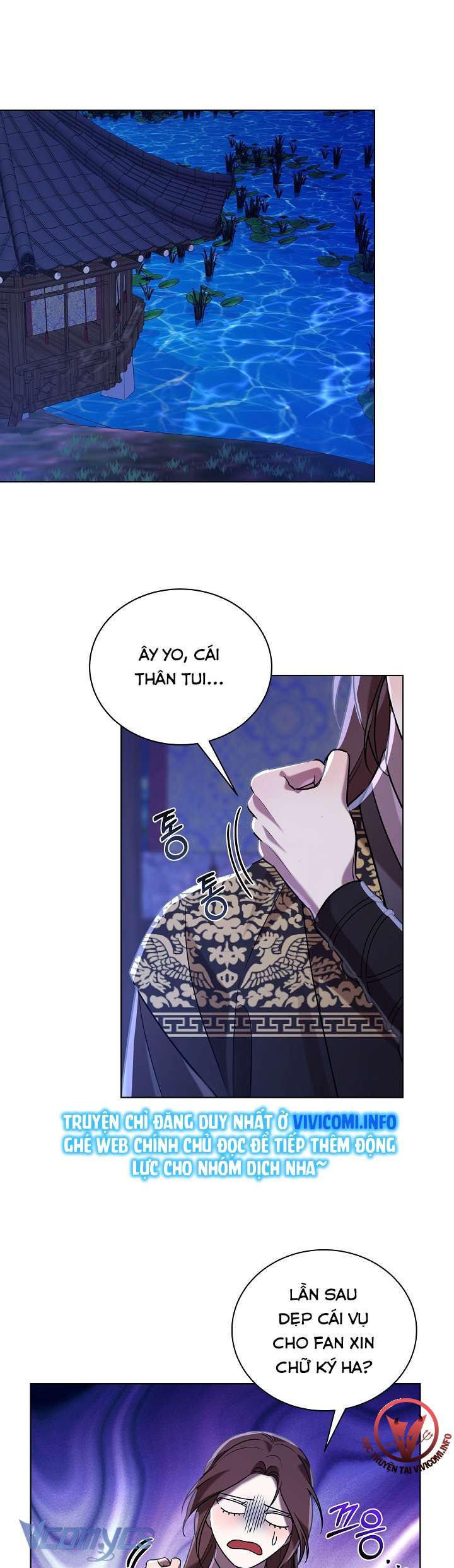 [18+] Biên Niên Sử Xuân Họa Thời Joseon 