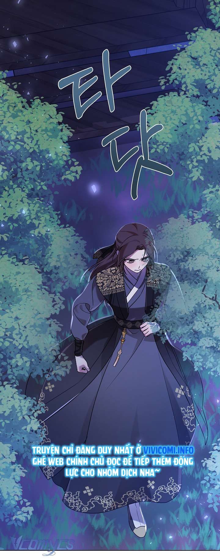 [18+] Biên Niên Sử Xuân Họa Thời Joseon 