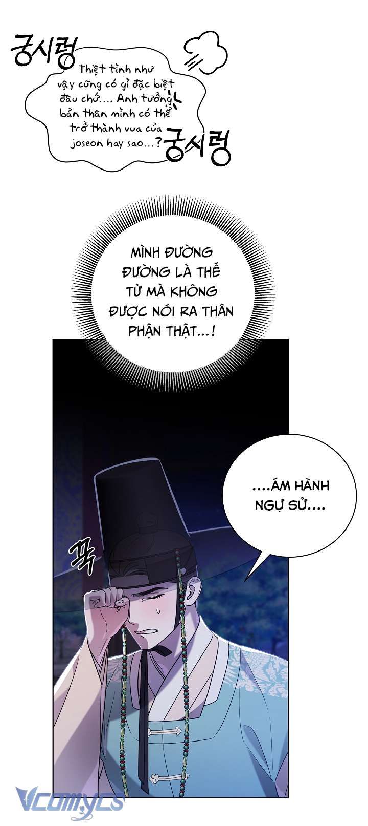 [18+] Biên Niên Sử Xuân Họa Thời Joseon 