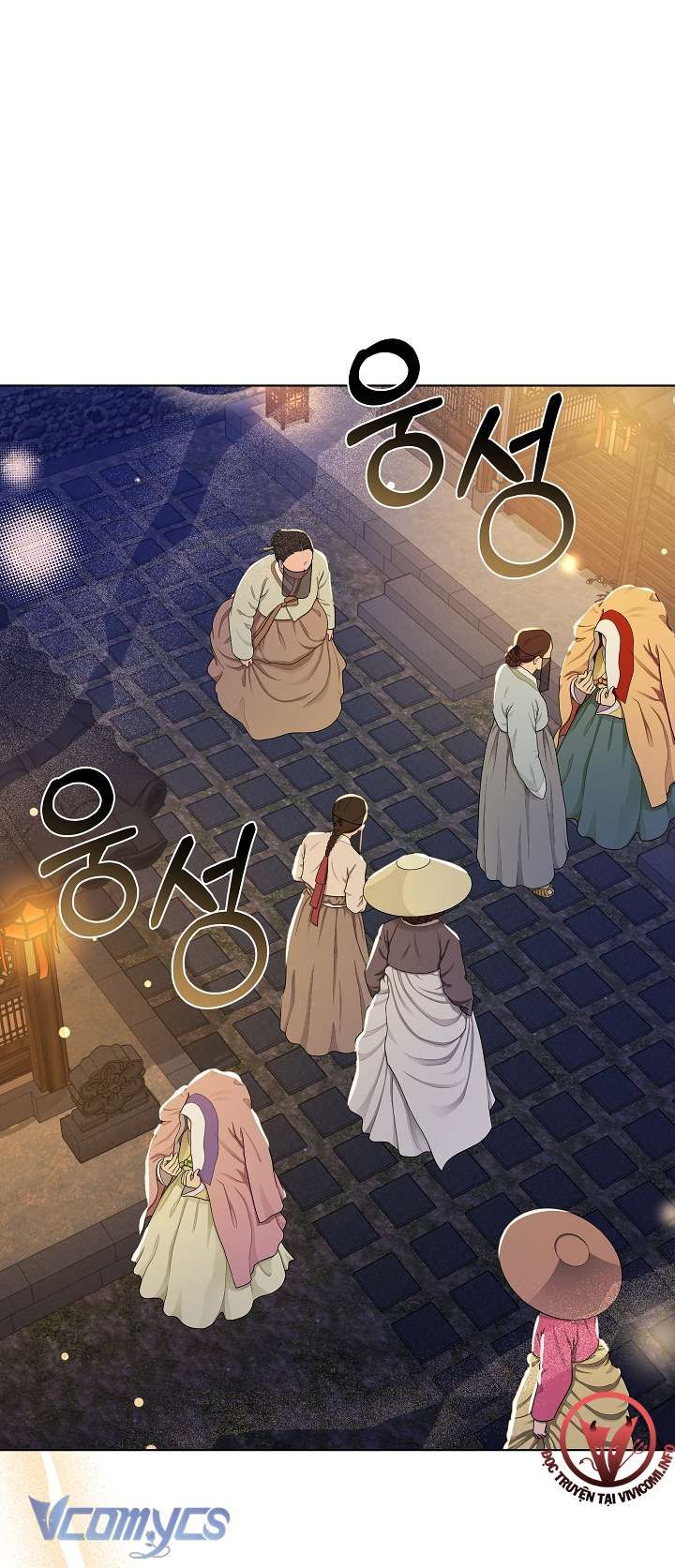 [18+] Biên Niên Sử Xuân Họa Thời Joseon 